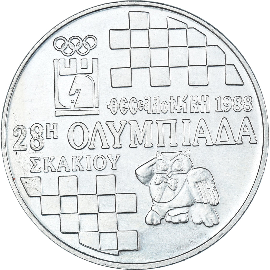 Munten, Griekenland, 100 Drachmes, 1988