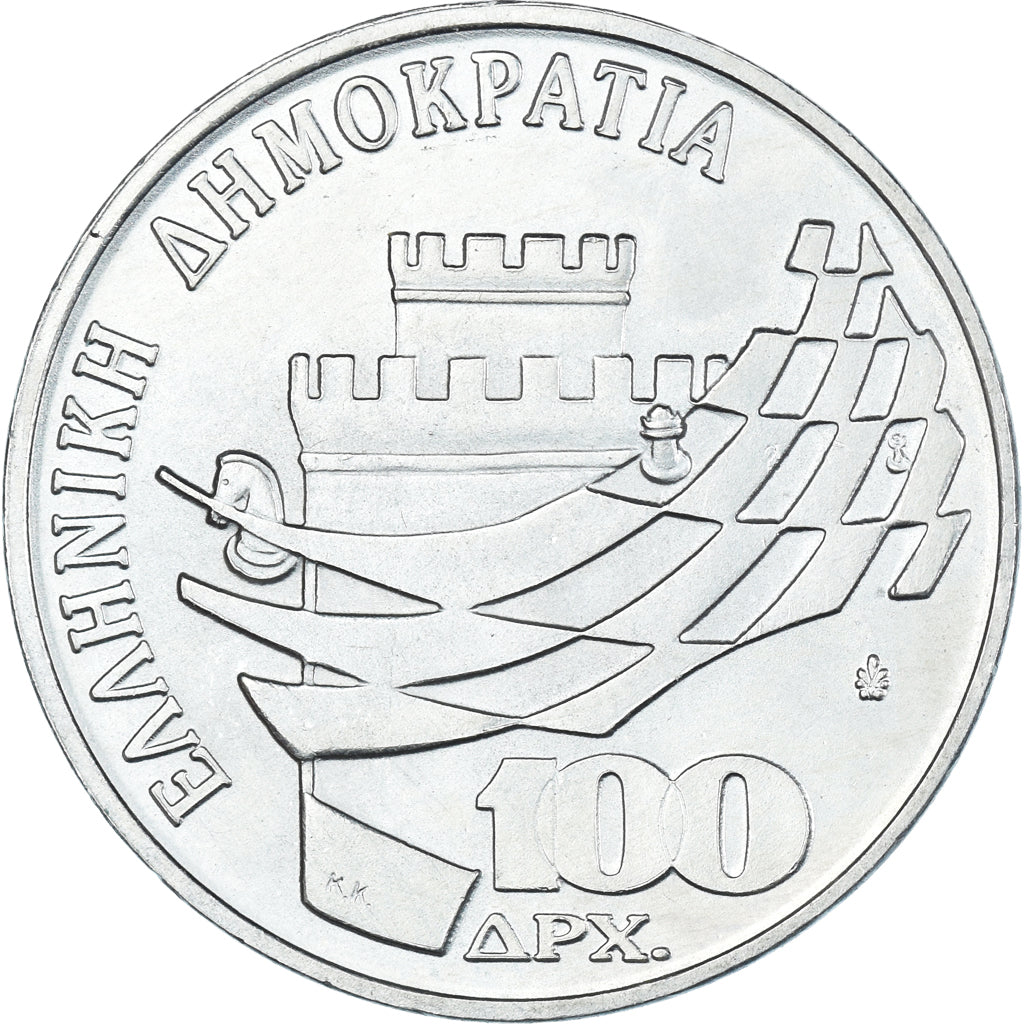 Munten, Griekenland, 100 Drachmes, 1988
