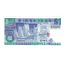 Banknote, Singapore, 1 Dollar, Undated (1987), KM:18a, UNC(65-70)
