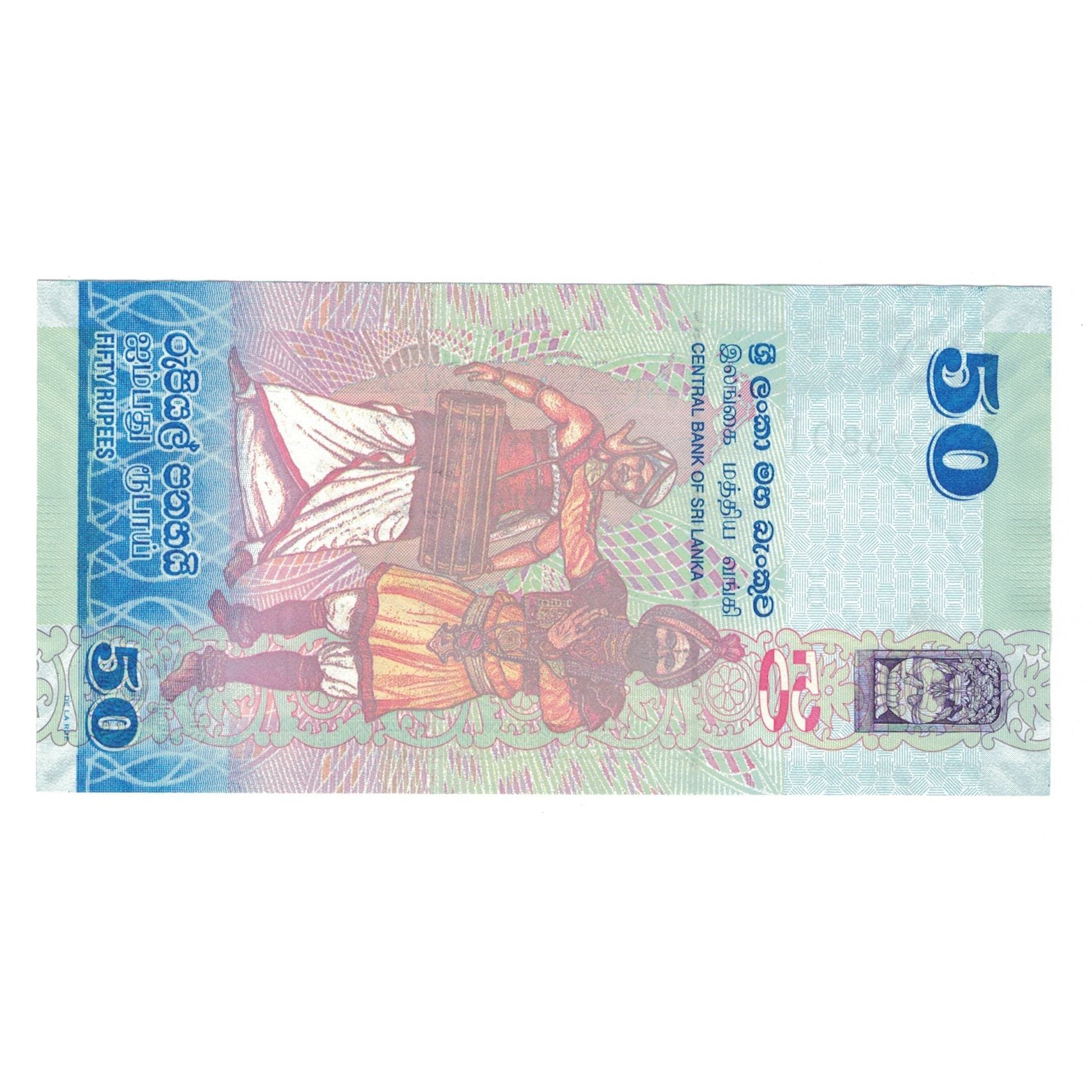 Banknote, Sri Lanka, 50 Rupees, 2010, 2010-01-01, KM:124a, UNC(63)