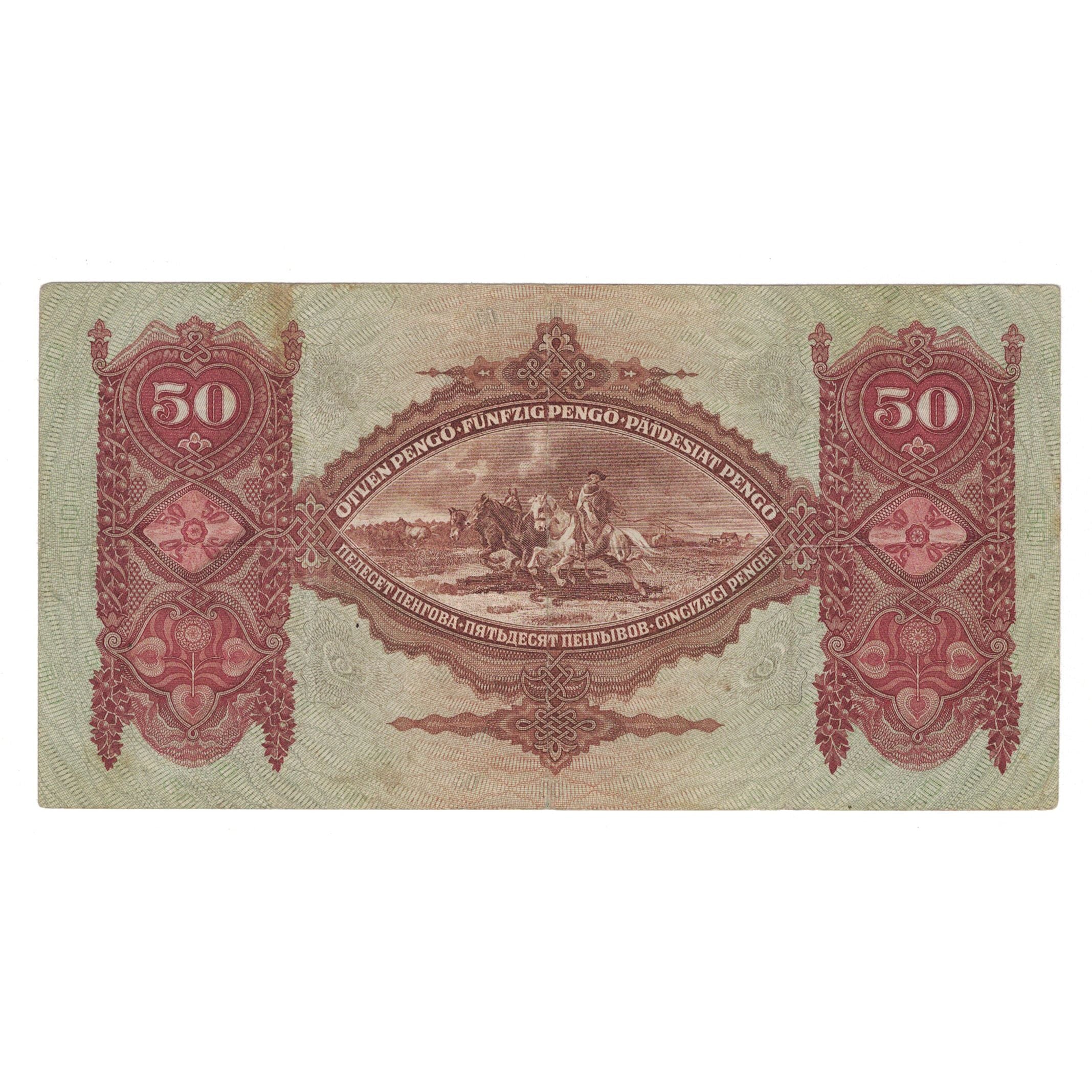 Banconote, Ungheria, 50 Pengö, 1932, 1932-10-01, KM:99, BB