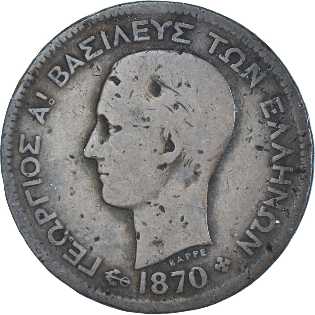 Monnaie, Grèce, 5 Lepta, 1870