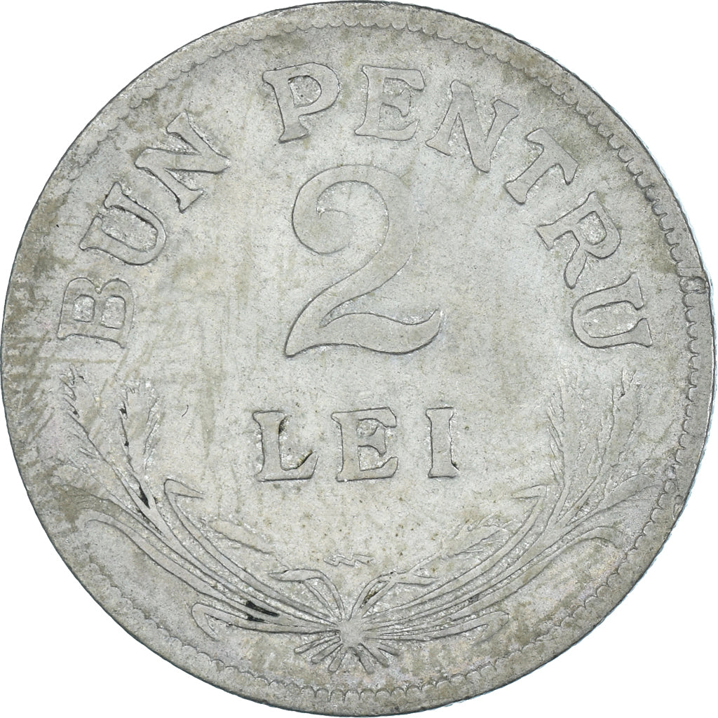 Moneta, Romania, 2 Lei, 1924