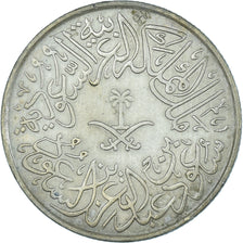 Moneta, Arabia Saudyjska, 2 Ghirsh