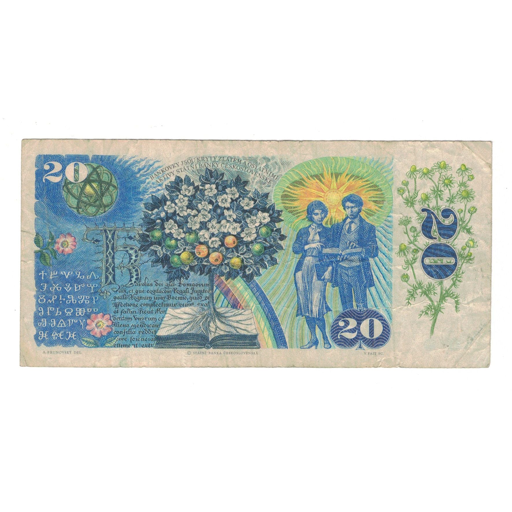 Banknote, Czechoslovakia, 20 Korun, 1988, KM:95, VF(20-25)