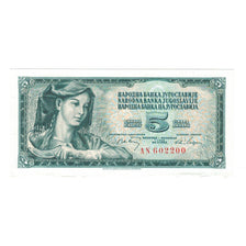 Banknote, Yugoslavia, 5 Dinara, 1968, 1968-05-01, KM:81a, UNC(63)