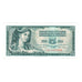 Banknote, Yugoslavia, 5 Dinara, 1968, 1968-05-01, KM:81a, UNC(63)