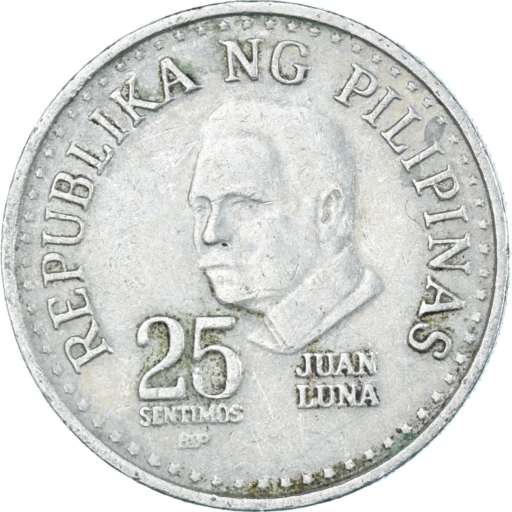 Monnaie, Philippines, 25 Sentimos, 1982