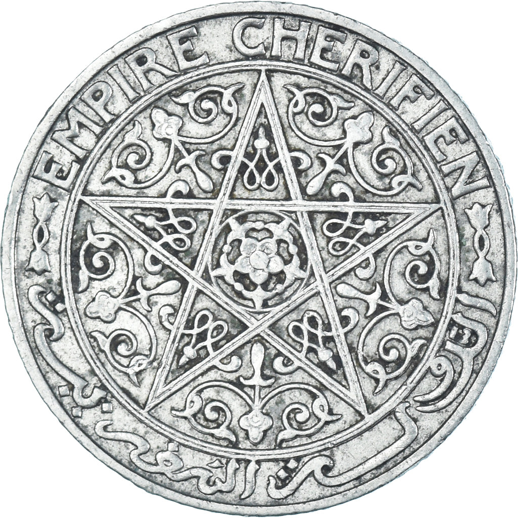 Monnaie, Maroc, 50 Centimes, 1924
