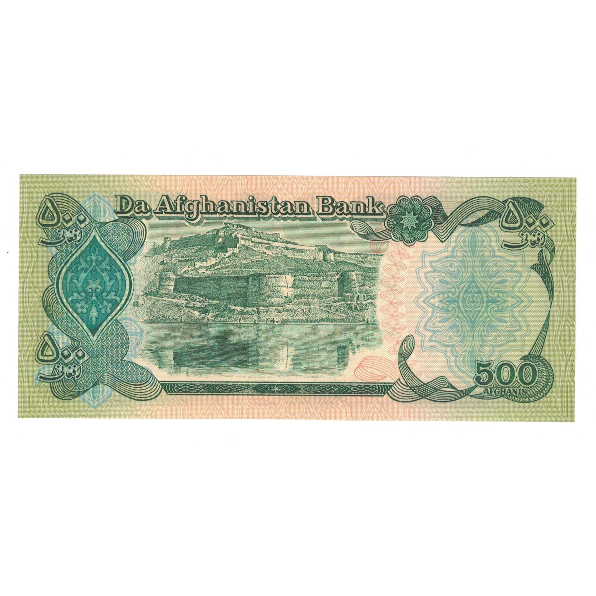 Banknote, Afghanistan, 500 Afghanis, SH1358 (1979), KM:60a, UNC(65-70)