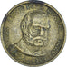Coin, Peru, 100 Soles, 1984