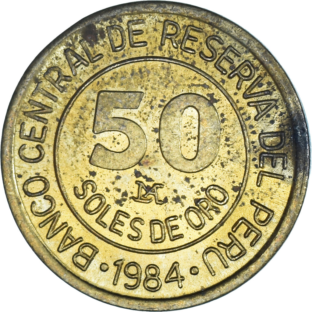 Monnaie, Pérou, 50 Soles, 1984