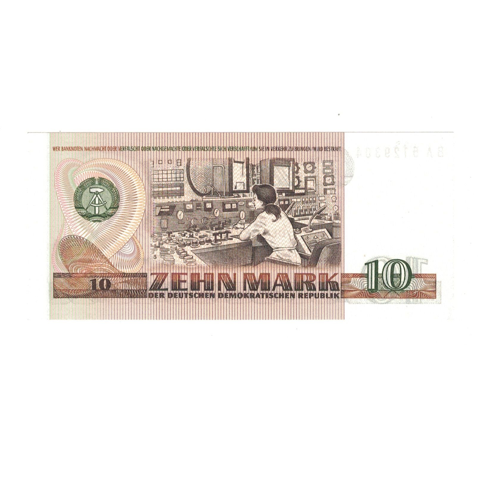 Banknote, Germany - Democratic Republic, 10 Mark, 1971, KM:28b, UNC(65-70)