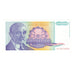 Banknote, Yugoslavia, 500,000,000 Dinara, 1993, KM:134, AU(50-53)