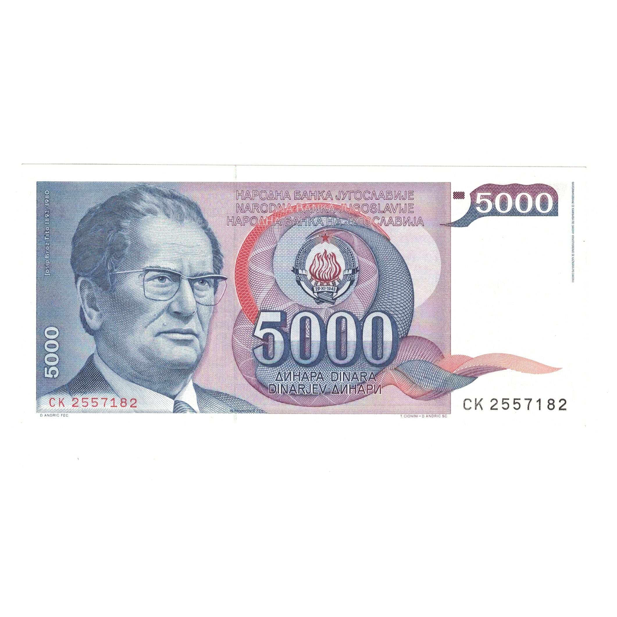 Banknote, Yugoslavia, 5000 Dinara, 1985, 1985-05-01, KM:93a, UNC(65-70)