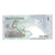 Banconote, Quatar, 1 Riyal, KM:20, FDS