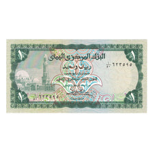Banknote, Yemen Arab Republic, 1 Rial, Undated (1973), KM:11b, UNC(65-70)