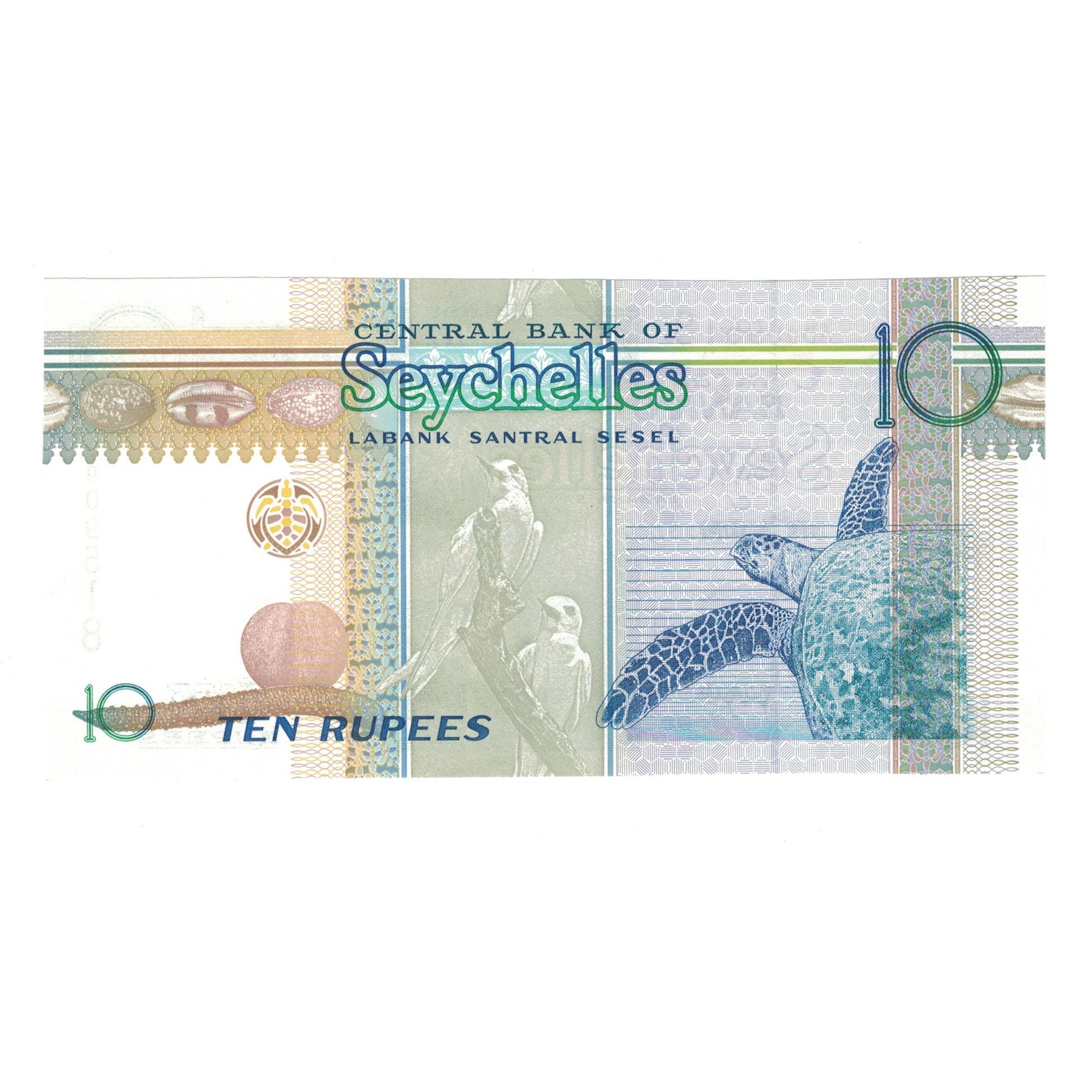 Banknote, Seychelles, 10 Rupees, KM:36a, UNC(65-70)