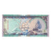 Banconote, Maldive, 5 Rufiyaa, 2011/AH1432, KM:18d, FDS