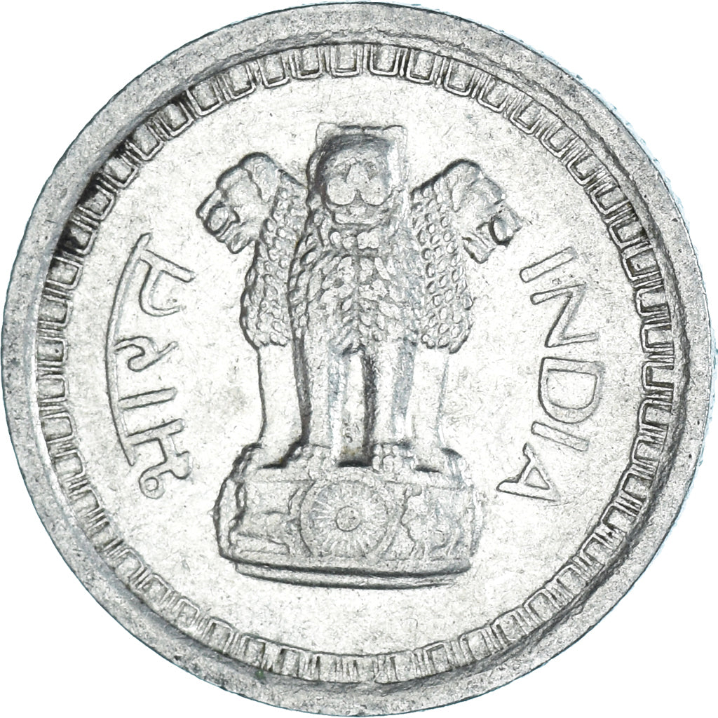 Coin, India, 25 Naye Paise, 1960