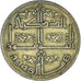 Coin, Algeria, 50 Centimes, 1945