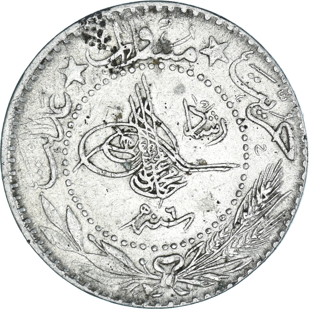 Moneta, Turcja, 20 Para, 1327