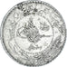 Moneta, Turcja, 20 Para, 1327