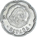 Monnaie, Espagne, 50 Pesetas, 1996