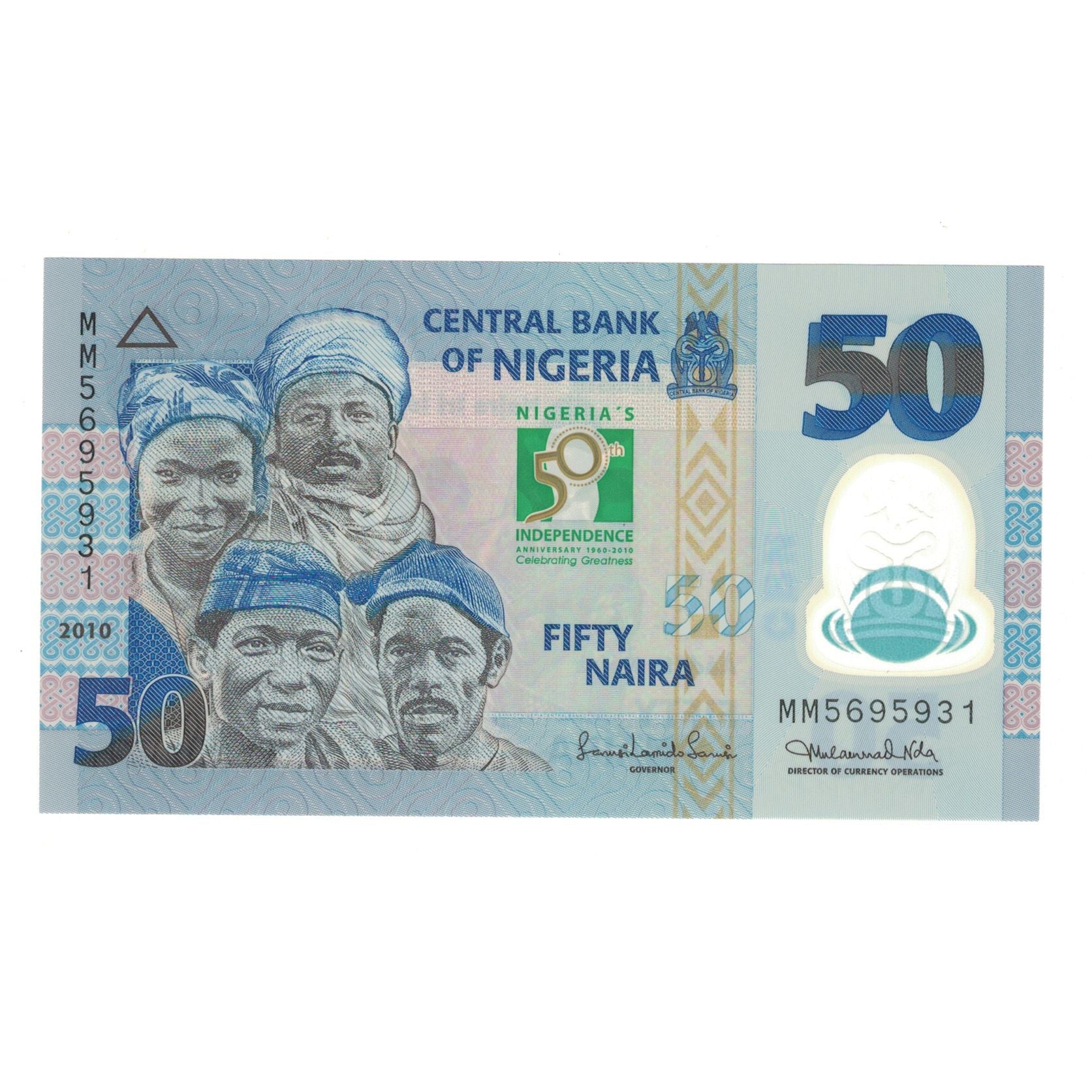 Banknote, Nigeria, 50 Naira, 2010, KM:37, UNC(65-70)