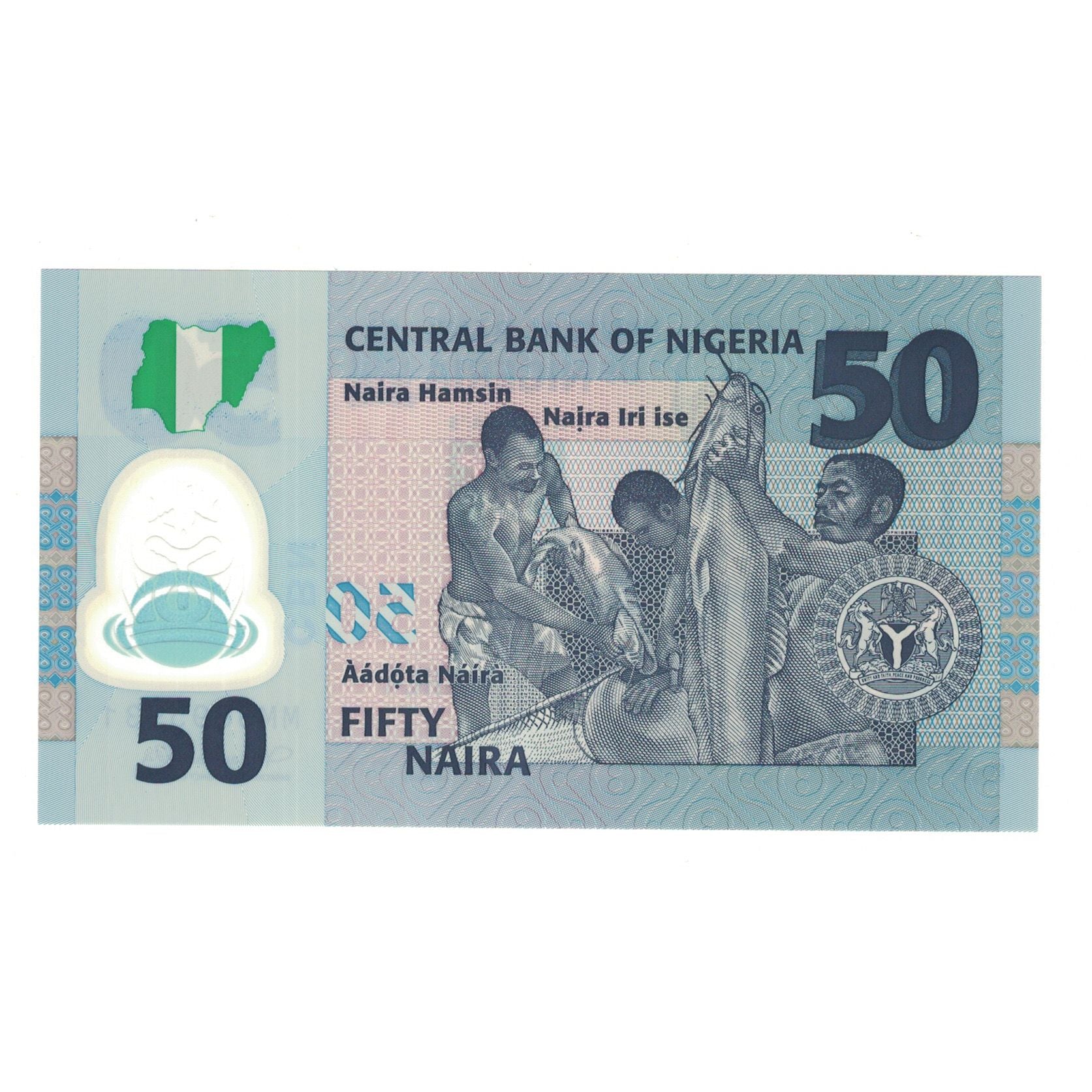 Banknote, Nigeria, 50 Naira, 2010, KM:37, UNC(65-70)