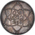 Moneta, Maroko, 5 Mazunas, 1330