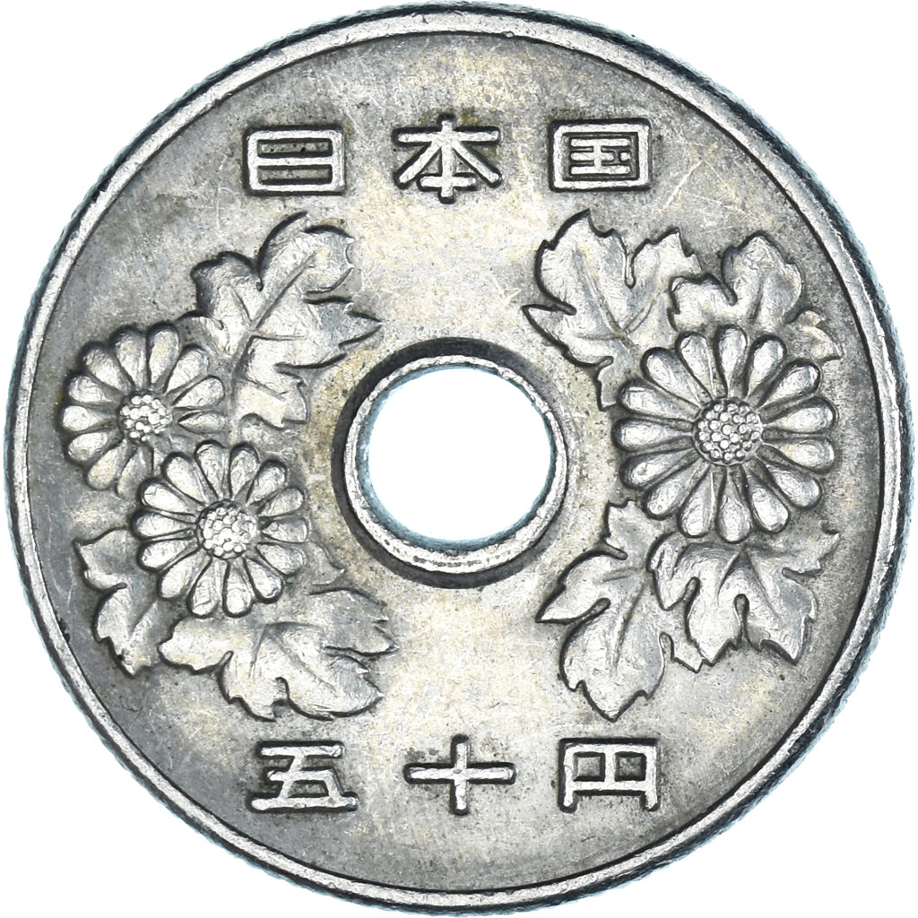 Moneda, Japón, 50 Yen, 1976
