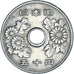 Moneda, Japón, 50 Yen, 1976