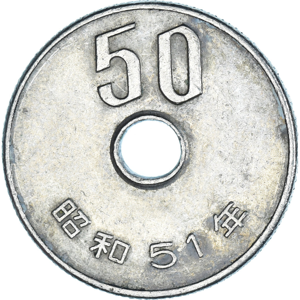 Moneda, Japón, 50 Yen, 1976