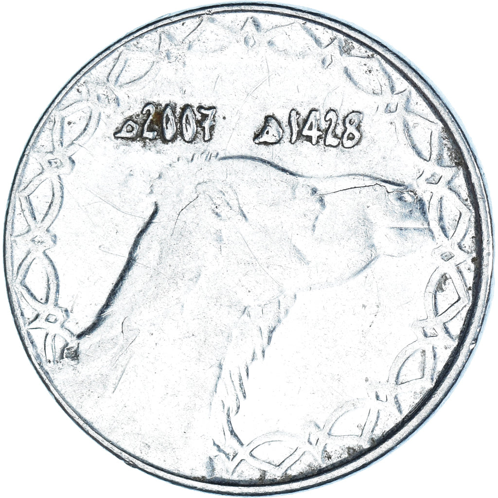 Münze, Algeria, 2 Dinars, 2011