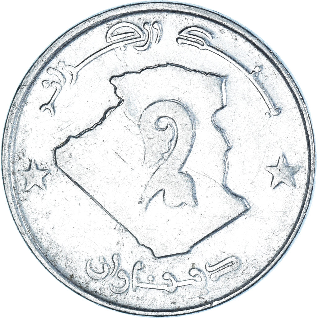 Münze, Algeria, 2 Dinars, 2011