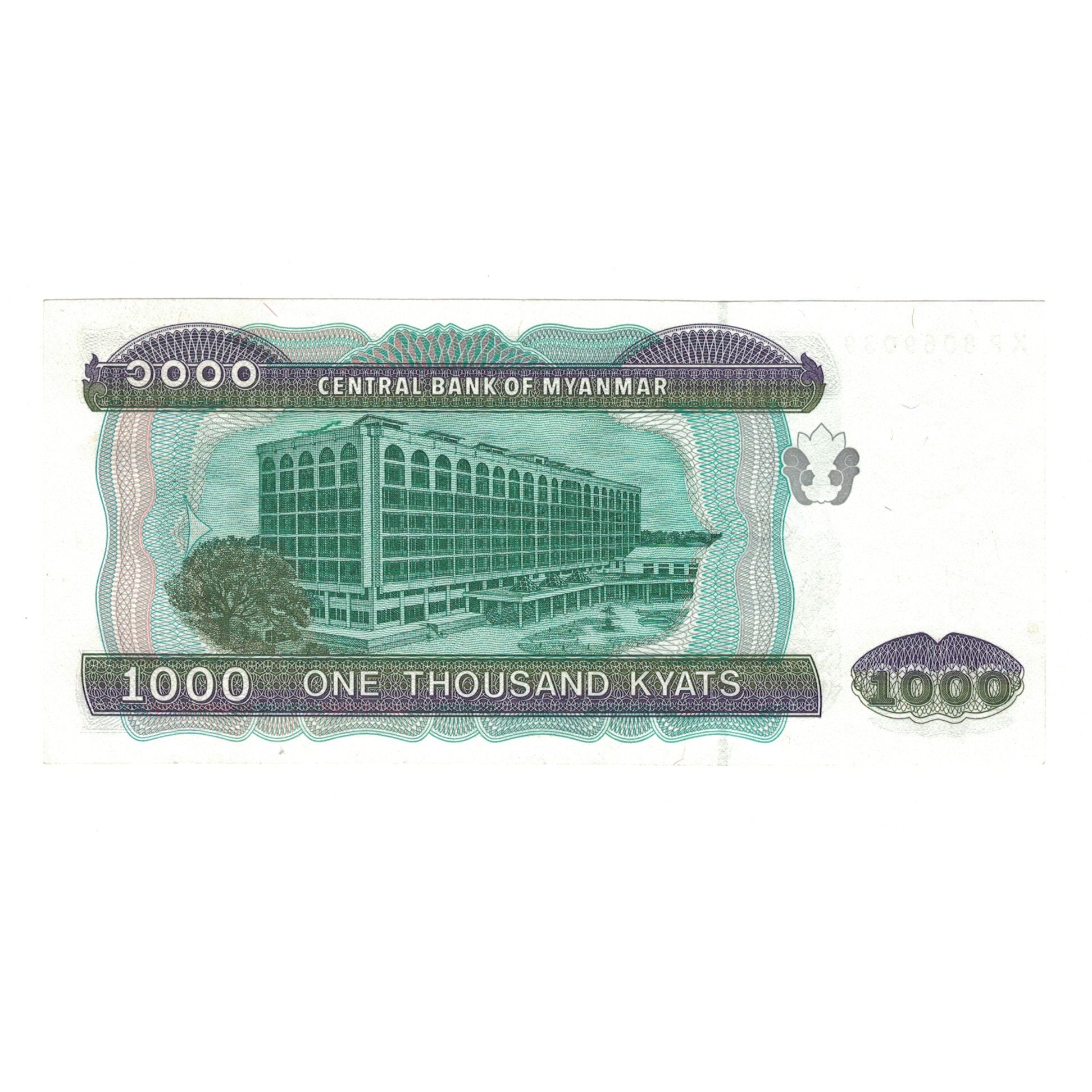 Banknote, Myanmar, 1000 Kyats, Undated (1998), KM:77b, UNC(63)