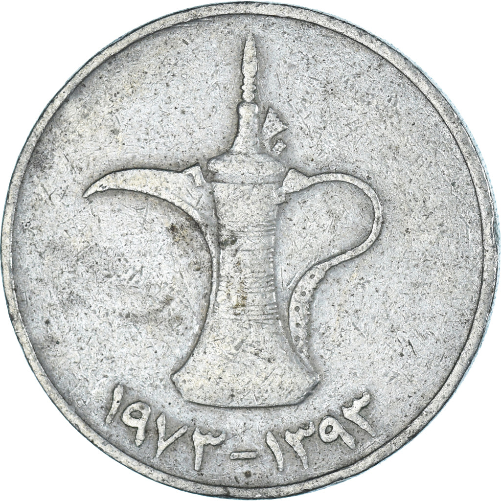 Moneta, Zjednoczone Emiraty Arabskie, Dirham, 1973
