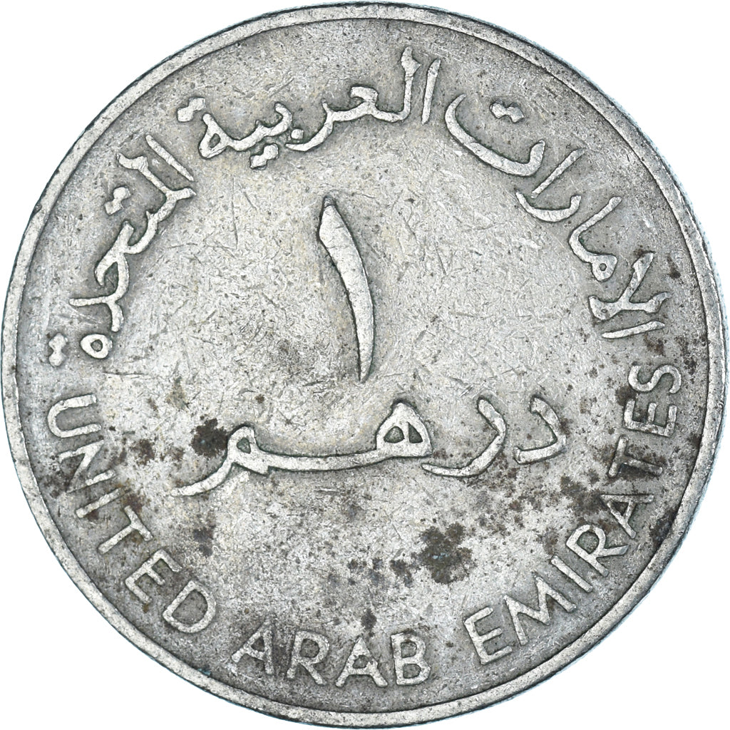 Moneta, Zjednoczone Emiraty Arabskie, Dirham, 1973