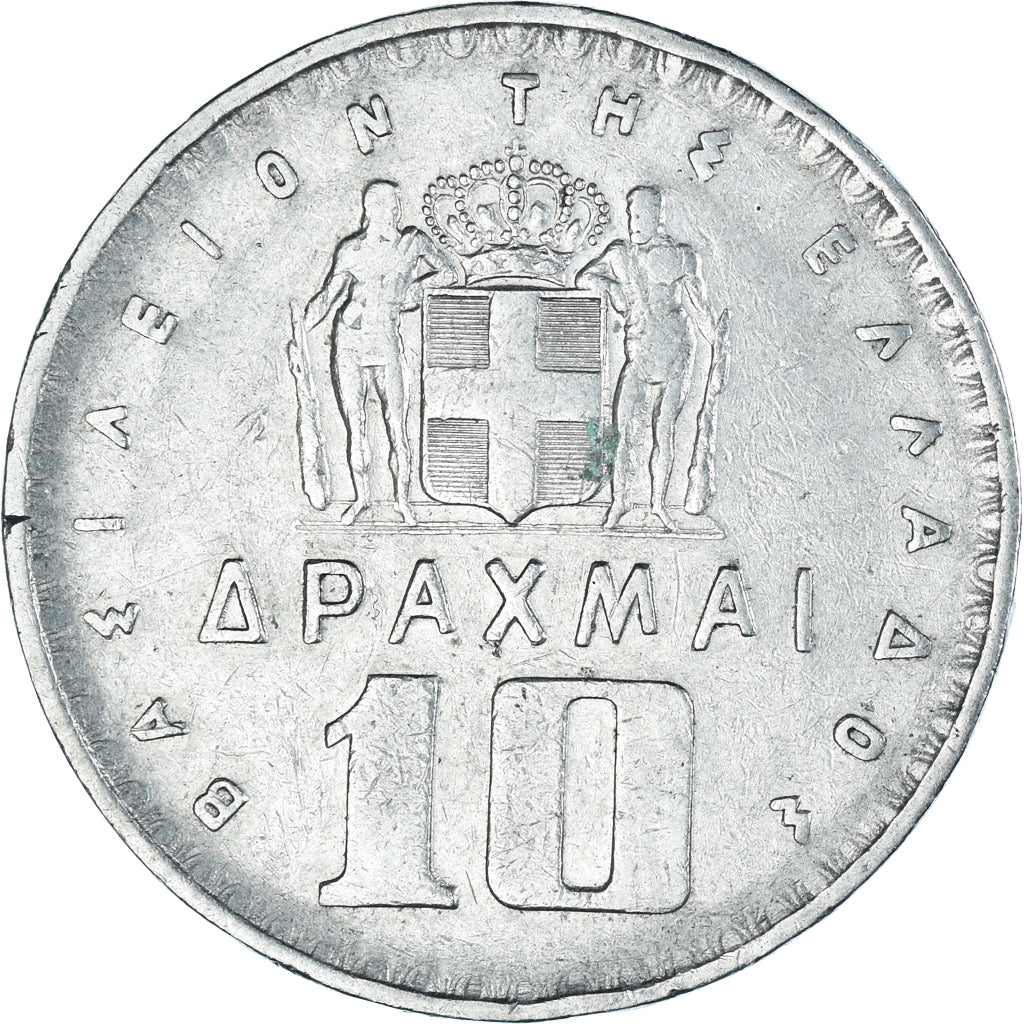 Monnaie, Grèce, 10 Drachmai, 1959