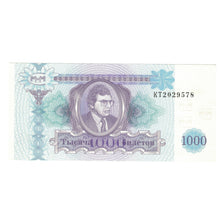Banknot, Russia, 1000 Rubles, UNC(65-70)