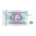 Banknot, Russia, 1000 Rubles, UNC(65-70)