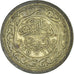 Moneda, Túnez, 100 Millim, 1960