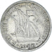 Coin, Portugal, 2-1/2 Escudos, 1980