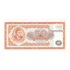 Nota, Rússia, 50 Rubles, UNC(65-70)