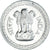 Coin, India, 25 Naye Paise, 1963
