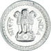 Coin, India, 25 Naye Paise, 1963