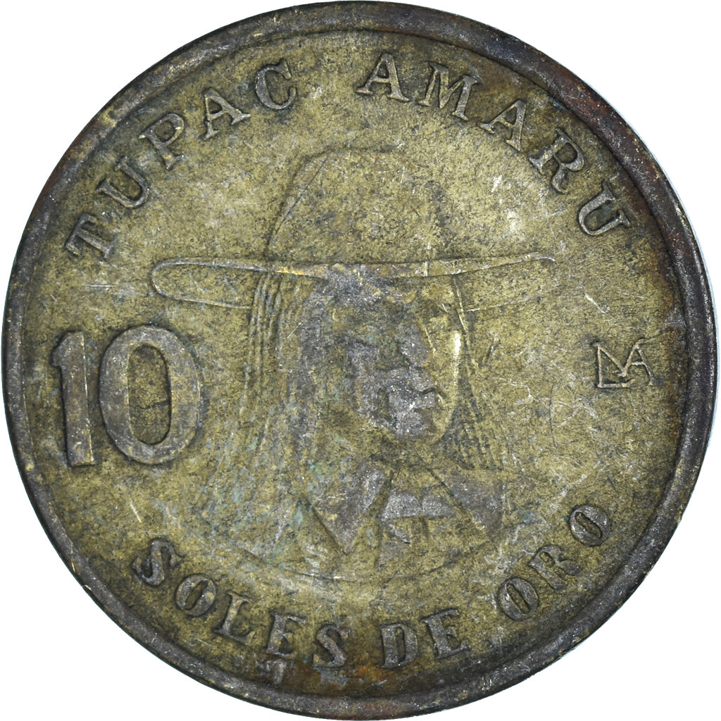 Coin, Peru, 10 Soles, 1981