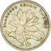 Moneta, China, 5 Jiao, 2002