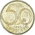 Coin, Austria, 50 Groschen, 1994